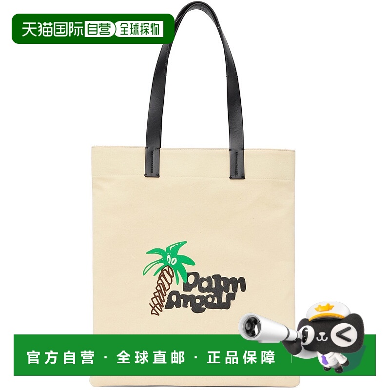 1h可退 香港直邮潮奢 Palm Angels 棕榈天使 男士 米色 Sketchy