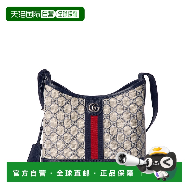 1小时内可退 香港直邮GUCCI 女士斜挎包 78140296IWN4076 AW2024