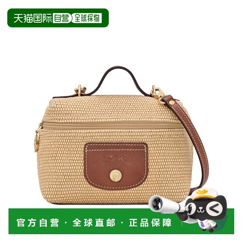 自营1h可退 欧洲直邮Longchamp珑骧 Le Pliage Collection女士小
