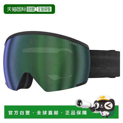 香港直邮ATOMIC Redster L 高清光致变色滑雪镜 中性