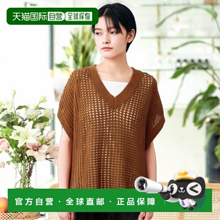 1h可退 日本直邮IEDIT女士宽松透纱针织上衣+接触凉感TankTop叠穿