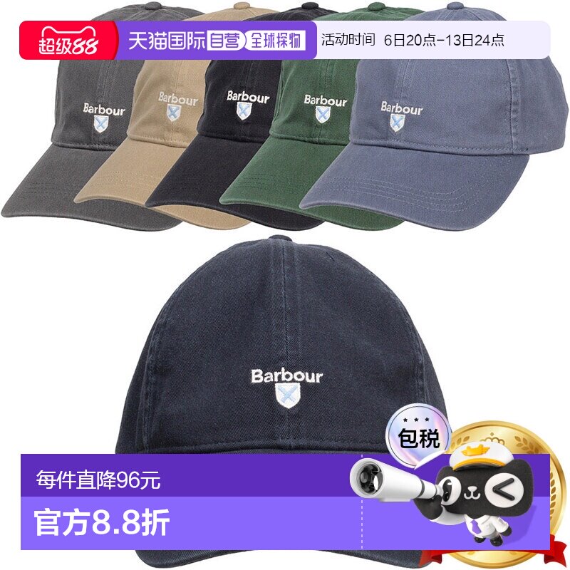 日本直邮Barbour Cascade 运动棉质 6 片帽 MHA0274男女通用图片
