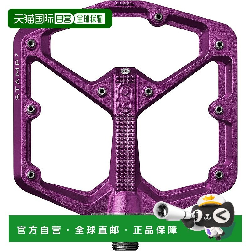 【日本直邮】CRANKBROTHERS 踏板 Stamp7 L 紫 577577自行车