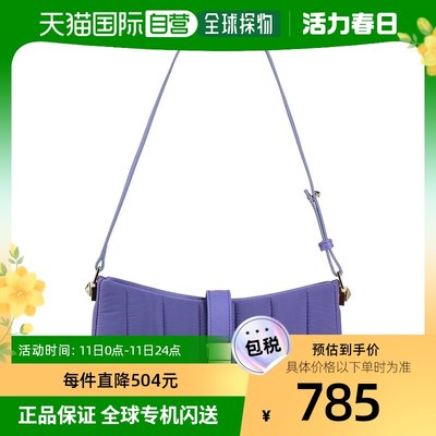 香港直邮潮奢 Salar 女士 Shoulder Bag 手提包