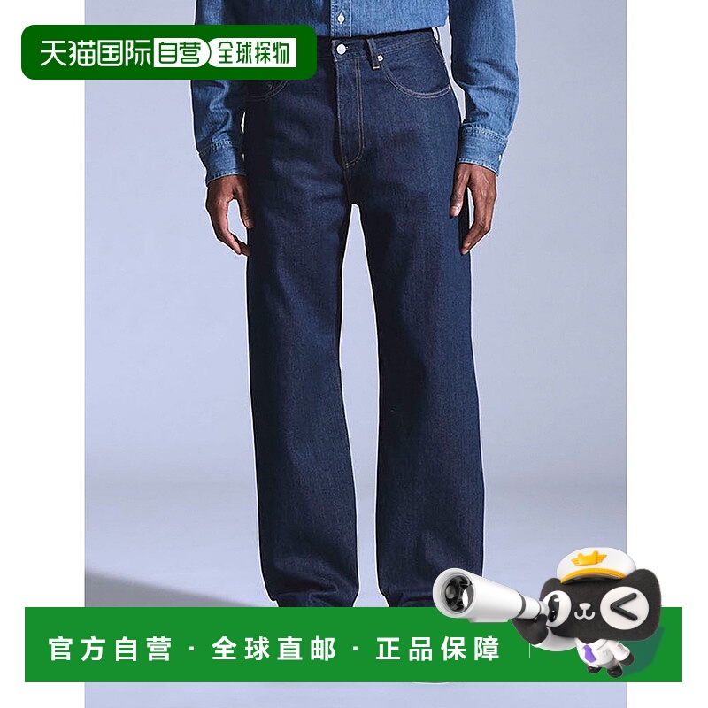 1h可退 日本直邮Levi's男士蓝标宽松牛仔裤深蓝色 001LN0001