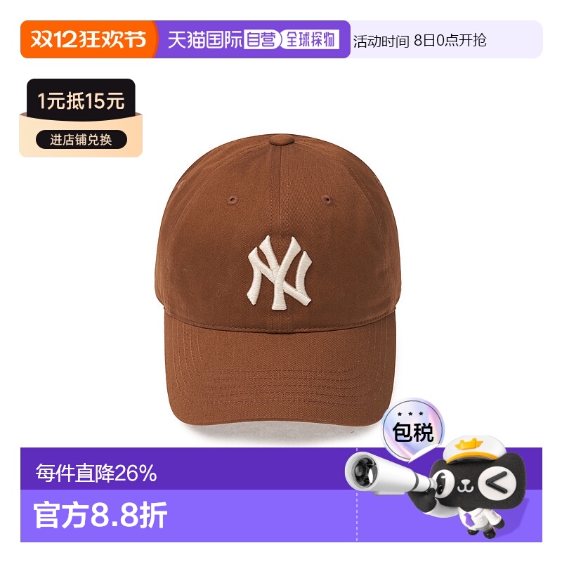 韩国直邮 MLB 明星同款软顶棒球帽潮流休闲鸭舌帽CP66