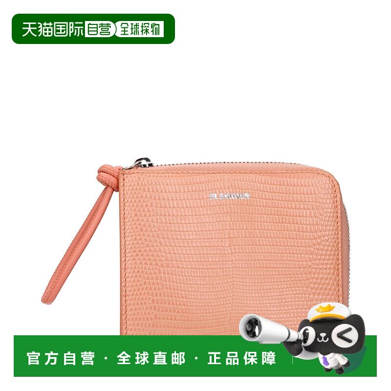 自营Jil Sander Leather Women's Wallets - pink 美国奥莱直发