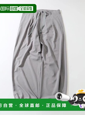 1h可退 relume Formosa 阔腿裤运动休闲裤