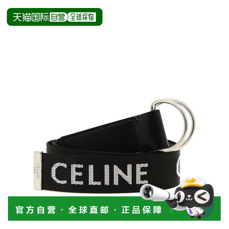 香港直邮CELINE 男士腰带 45AVS2AEO38SI AW2025 黑色