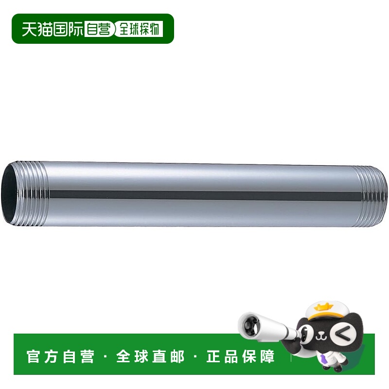 【日本直邮】SANEI FV 马桶供水管 长 200 毫米 V956225X200