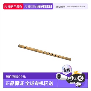 Suzuki铃木乐器艺术乐器表演练习专业儿童青少年 日本直邮