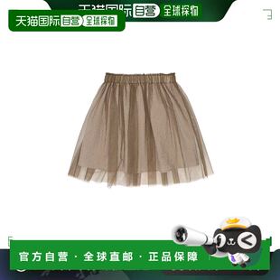 香港直邮潮奢 Brunello Cucinelli 女童条纹弹力泡泡纱半身裙童装