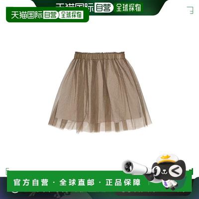 香港直邮潮奢 Brunello Cucinelli 女童条纹弹力泡泡纱半身裙童装