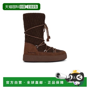 月亮靴 女士 1h可退 靴子 boot Guest Residence 香港直邮moon