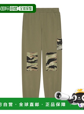 香港直邮GIVENCHY 男士休闲裤 BM51DA3YQ6333 SS2025 绿色 迷彩贴