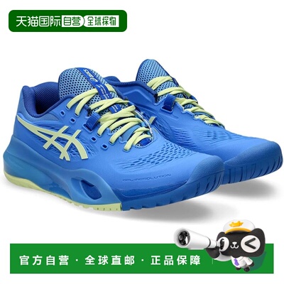 【日本直邮】亚瑟士 网球鞋 1042A279 400(海滨蓝/暖黄色)