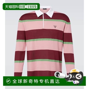 香港直邮潮奢 普拉达 1h可退 Prada 男士 条纹真丝棉质Polo衫