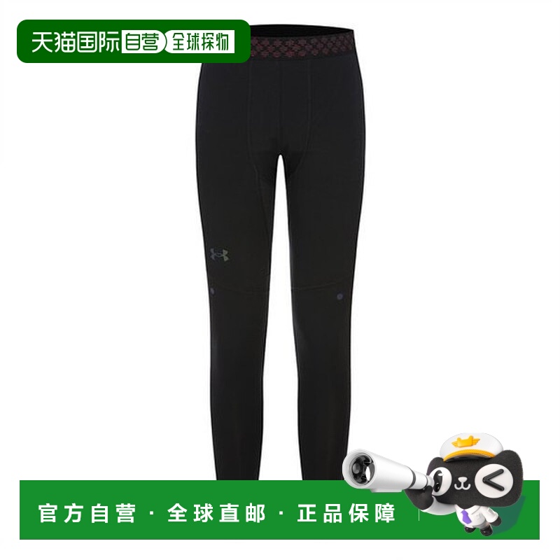 韩国直邮UNDER ARMOUR UA RUSH Smartform 男士紧身裤_1370315-00