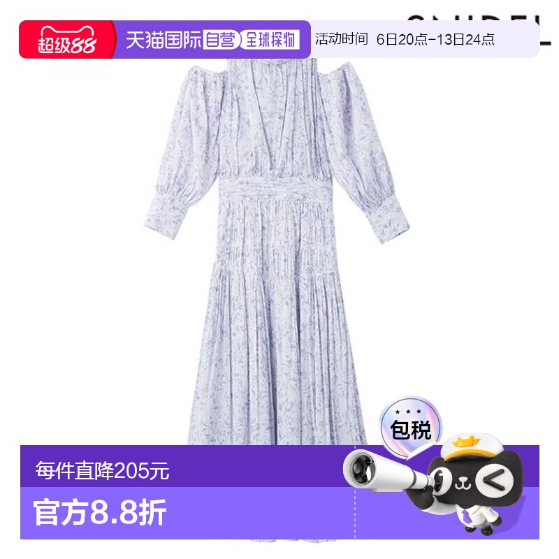 SNIDEL 露肩长连衣裙长袖长款swfo261040图片