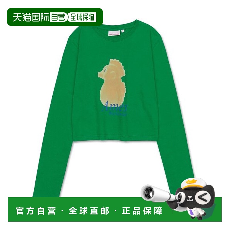 韩国直邮Ames Worldwide 女士女装T恤SEAHORSE L.S TEE GREEN (AM2