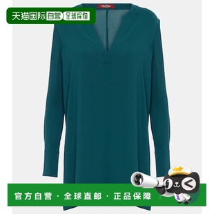麥斯瑪拉 MaxMara 香港直郵潮奢 grey灰色 Oboli 衫 女士 1h可退