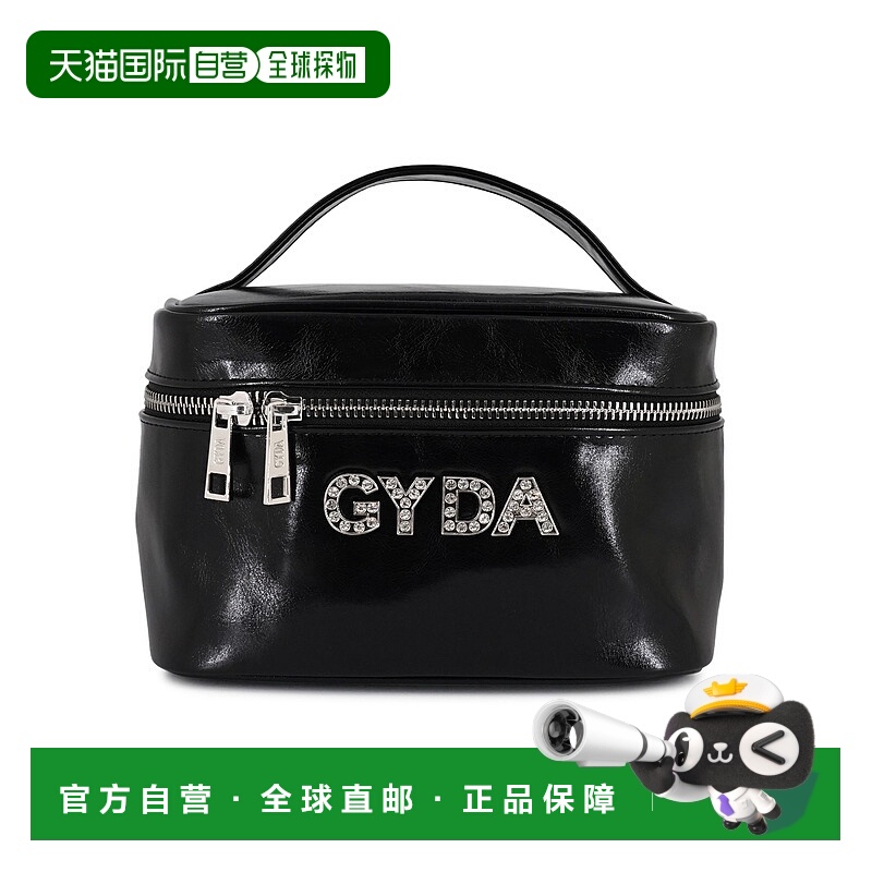 1h可退 日本直邮GYDA 女士亮片字母LOGO化妆包 GYP293