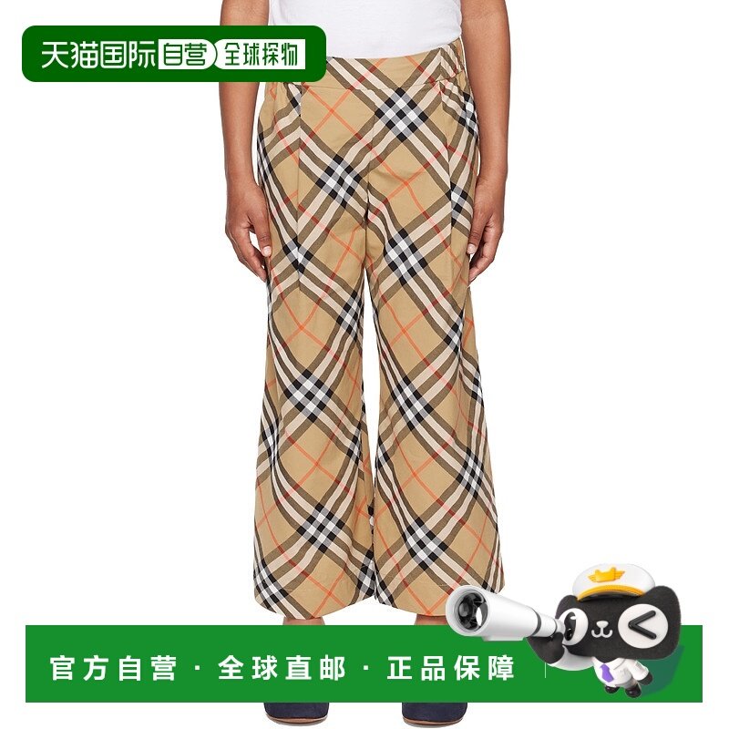 1h可退 香港直邮潮奢 Burberry 巴宝莉 女童 驼色 Check Cotton,童装/婴儿装/亲子装,其它,淘宝优惠券,粉丝福利购,淘宝优惠卷