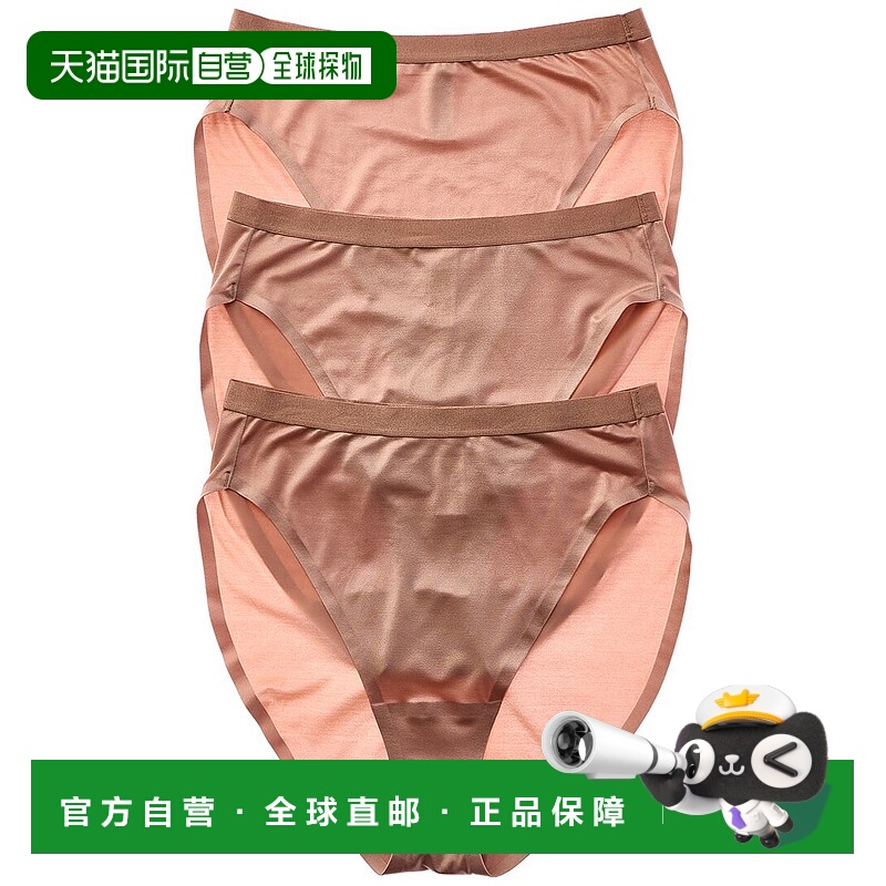 自营Wacoal 3pk Inner Sheen Hi-Cut - pink 美国奥莱直发