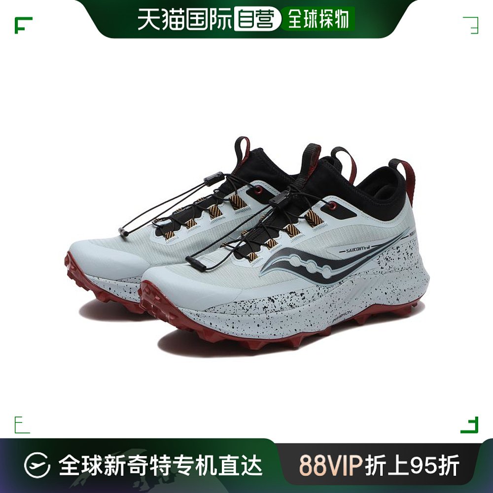 日本直邮【SAUCONY】PEREGRINE 13 ST 轻盈缓震速干舒适男士运动 运动鞋new 跑步鞋 原图主图