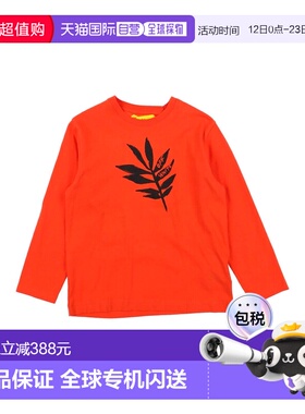 1h可退 香港直邮off-white 男童 T恤童装 orange橙色 舒适时尚
