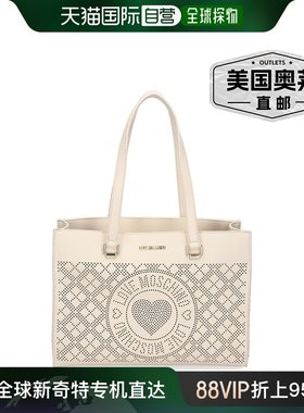 Love Moschino 人造革单肩女包 - 白色 【美国奥莱】直发