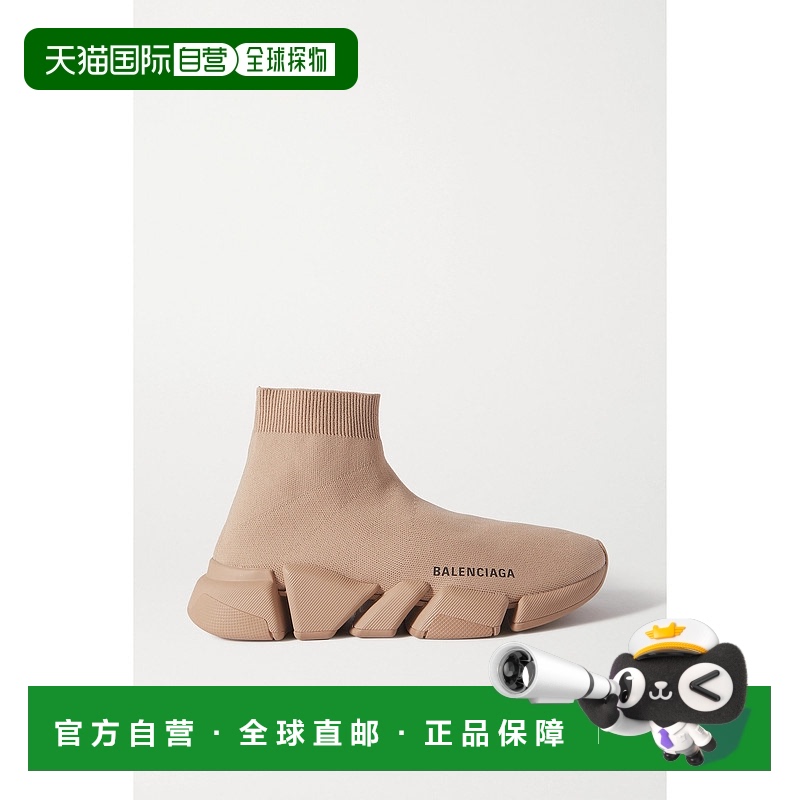 1h可退 香港直邮潮奢 Balenciaga 巴黎世家 女士 Speed 2.0 运动
