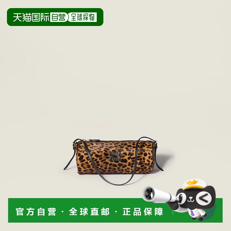 1h可退 欧洲直邮MIU MIU 缪缪 25秋冬 5NE851_2IFT_F0151 女士 手