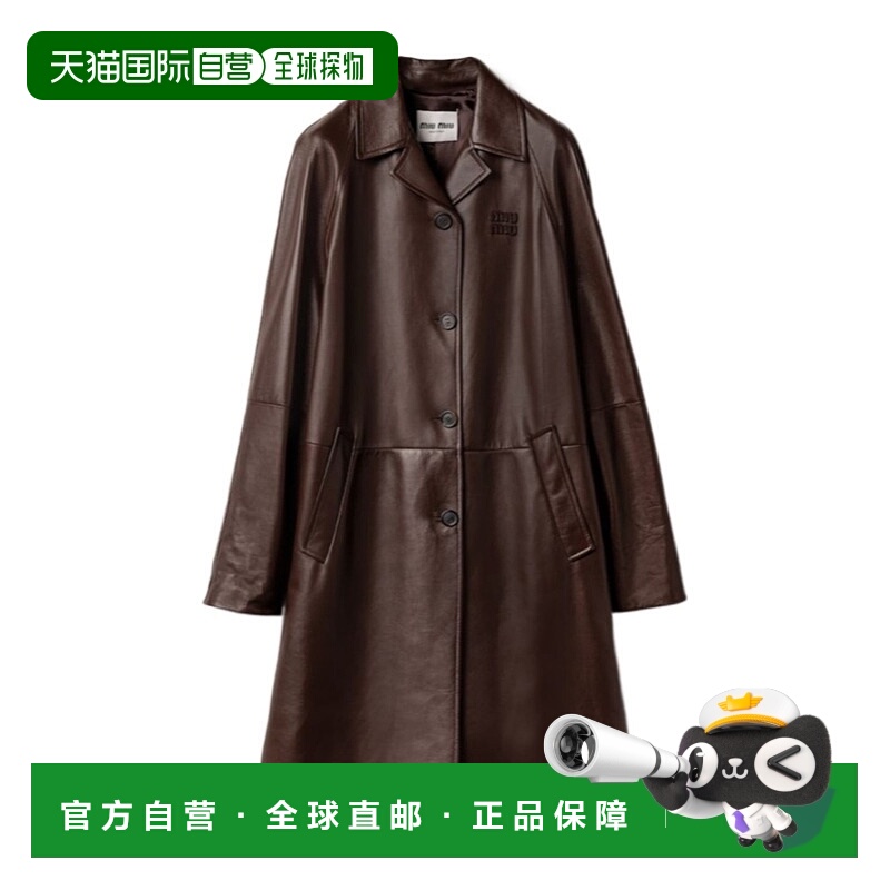 香港直邮Miu Miu 纳帕皮革大衣 MPS774165ZSOOO