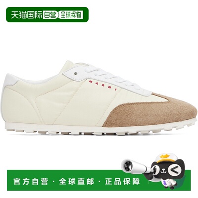 1h可退 香港直邮Marni 玛尼 女士 灰白色 & 棕色 Nylon Softy 运