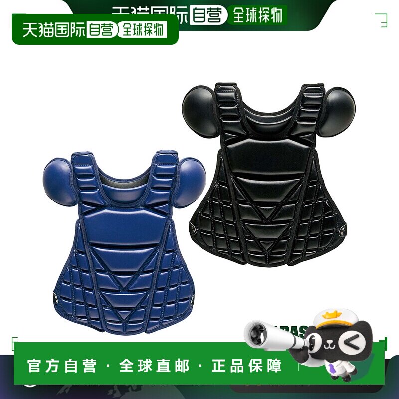 日本直邮ZETT PROSTATUS 接球手硬球保护器通用 棒球接球手防护装