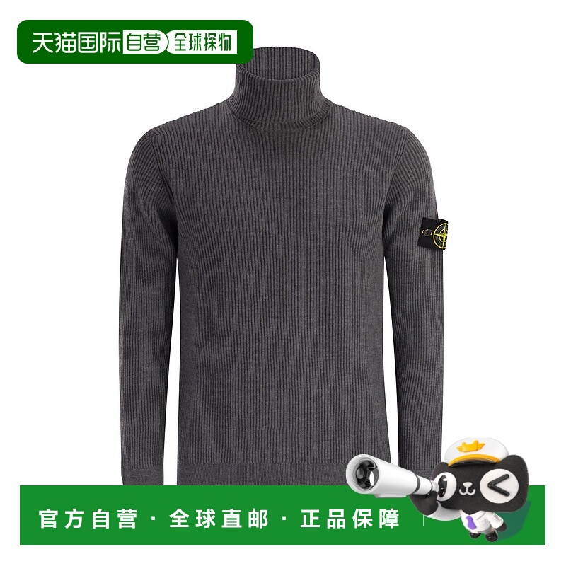 1h可退 香港直邮STONE ISLAND 男士针织衫 K2S155100052S00C2V0M6