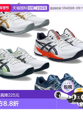 日本直邮ASICS 男士 Powerbreak FF 标准宽度手球鞋排球鞋羽毛球A