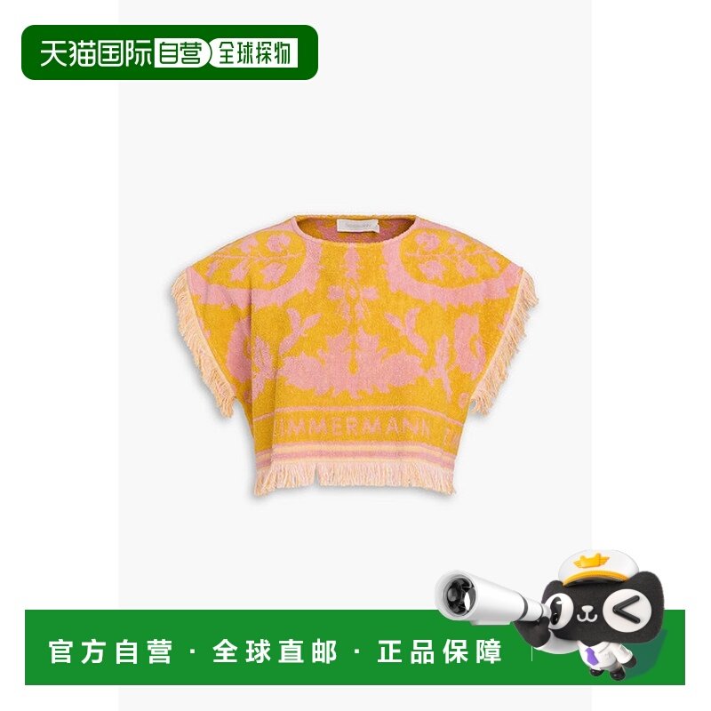 1h可退 香港直邮ZIMMERMANN 女士 Wylie 短款流苏印花棉质厚绒布,女装/女士精品,T恤,淘宝优惠券,粉丝福利购,淘宝优惠卷