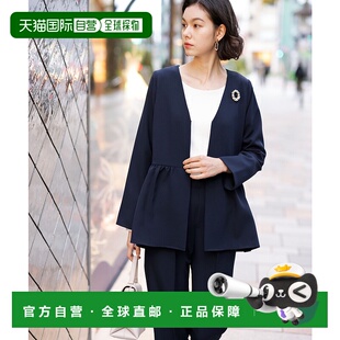日本直邮GeeRA 西装 女士无领 A字外套套装 208666 peplum 1h可退