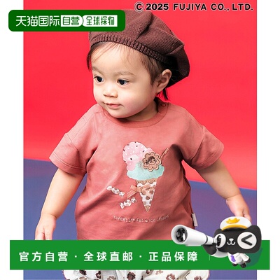 1h可退 日本直邮Seraph 儿童Peko&Poko联名T恤 立体刺绣设计 棉质