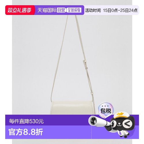 韩国直邮ARCHIVEPKE 女士通用款女包Egg shoulder bag(Cream)_OVBA