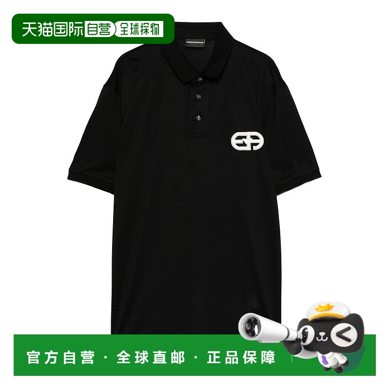 1h可退 香港直邮EMPORIO ARMANI 男士卫衣 1JUVZ8N1FB6UC001 AW20