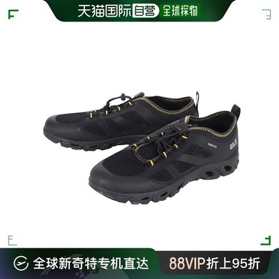 日潮跑腿JackWolfskin（男式）徒步鞋低帮登山鞋 BREEZER VENT LO