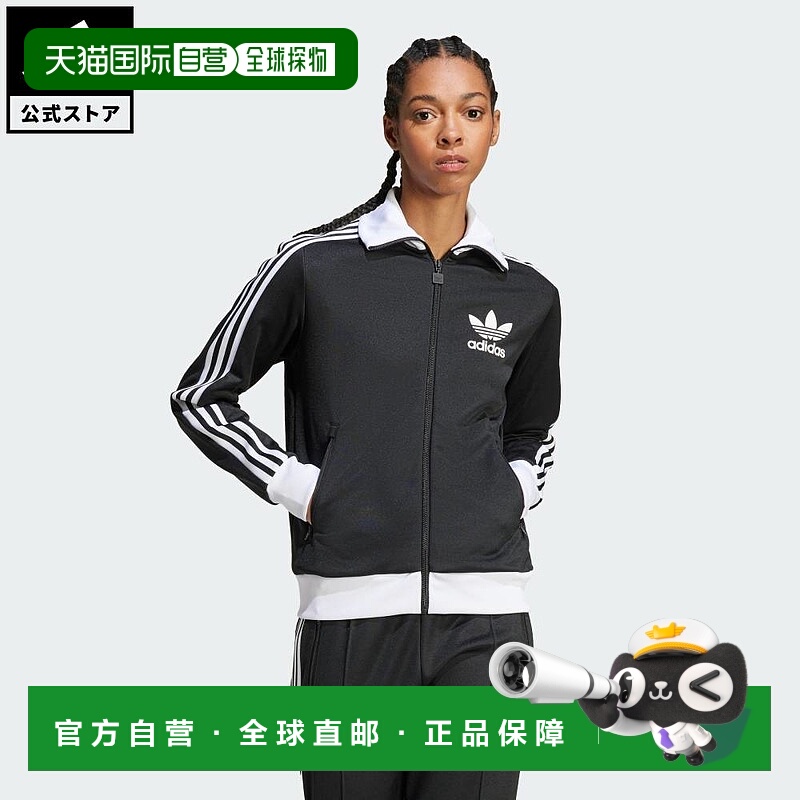 日本直邮 adidas 经典生活风女士运动套头衫 黑色 [IW3174]套装