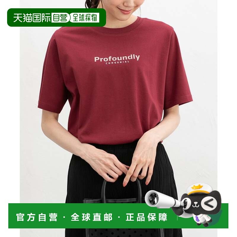 日本直邮Honeys 女士logo印花纯棉半袖T恤 [HN6029EW011775],女装/女士精品,T恤,淘宝优惠券,粉丝福利购,淘宝优惠卷