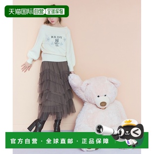 日本直邮REDYAZEL 抽褶设计 女装 长裙 2002 轻盈层叠雪纺 1h可退