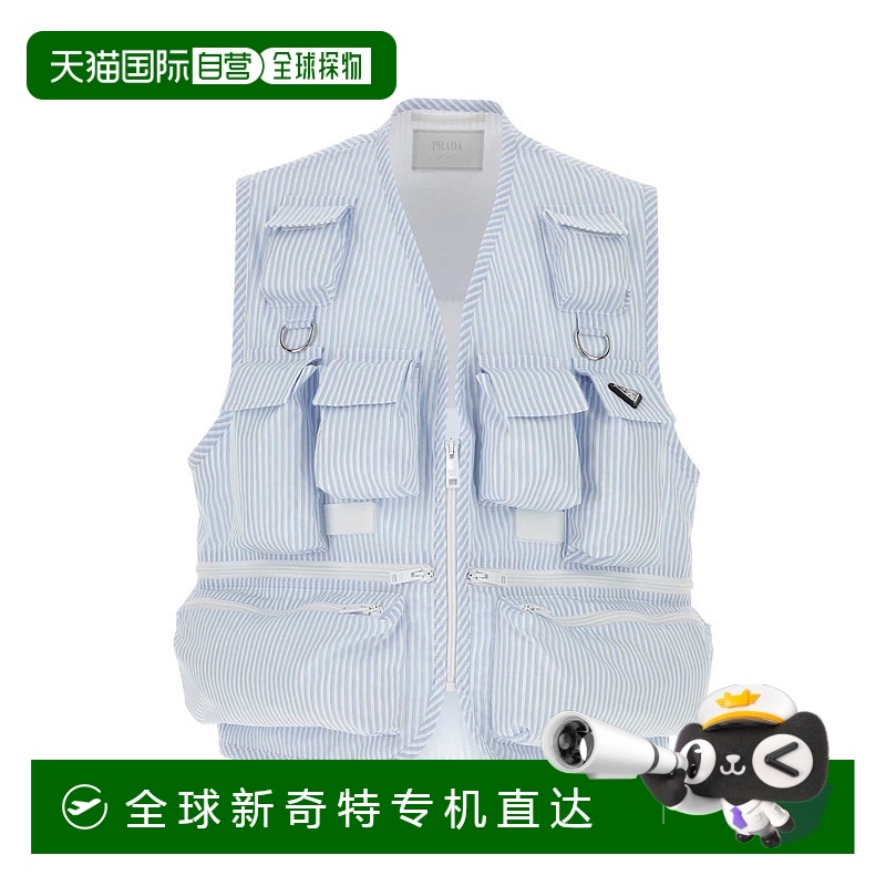 1h可退 香港直邮PRADA 男士夹克 SGC499SOOO14JNF0W81 SS2024 花