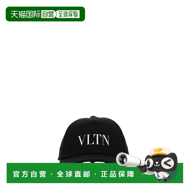 1h可退 香港直邮潮奢 valentino 华伦天奴 男士 黑色棉棒球帽 2Y2,服饰配件/皮带/帽子/围巾,帽子,淘宝优惠券,粉丝福利购,淘宝优惠卷