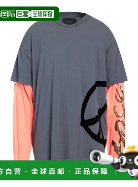 1h可退 香港直邮BOSSI SPORTSWEAR 男士 T恤 grey灰色 舒适时尚